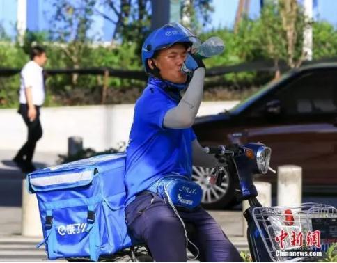 资料图 中新社记者 张畅 摄 资料图 中新社记者 张畅 摄